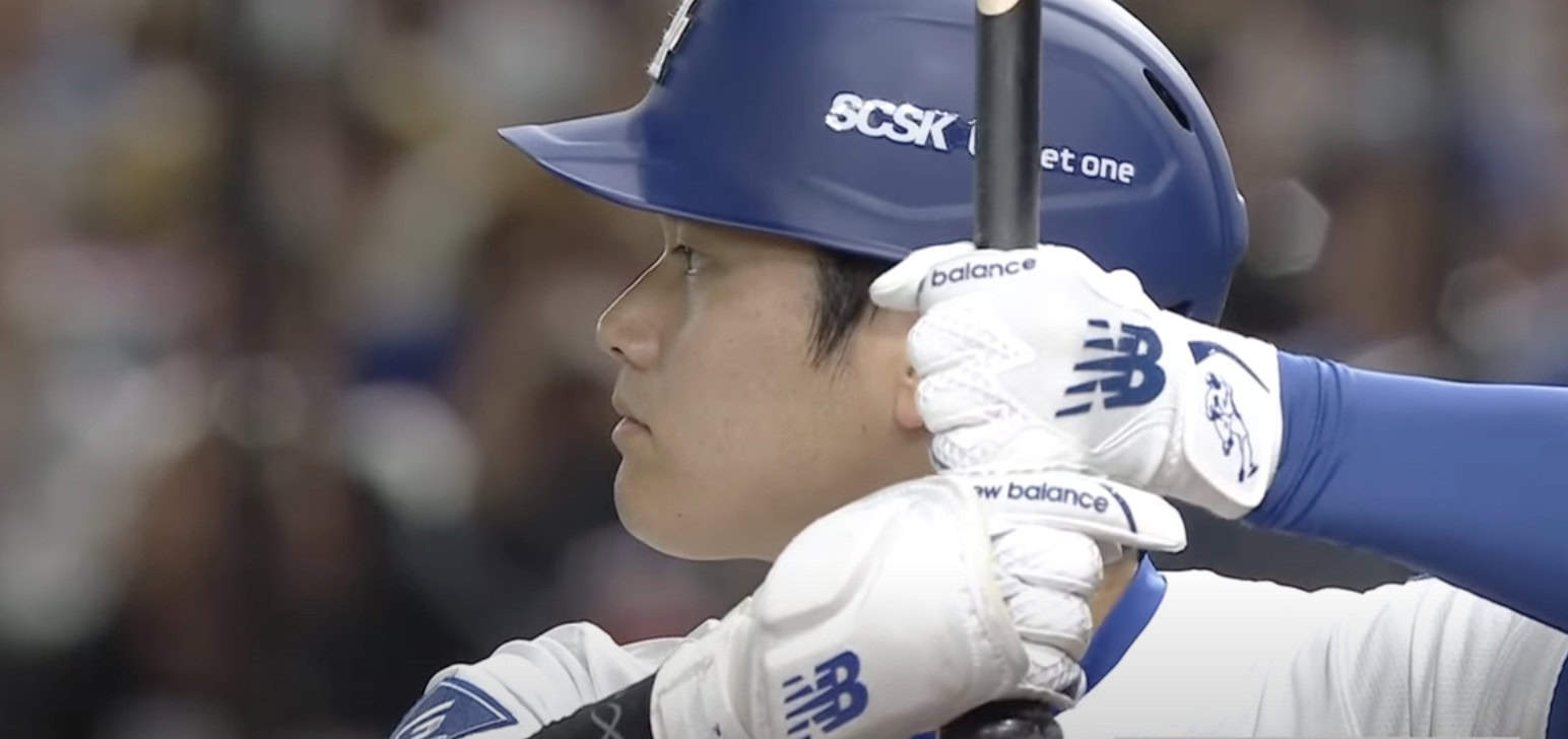 Image of Shohei Ohtani, a key contender for the first pick among 11 superstars.